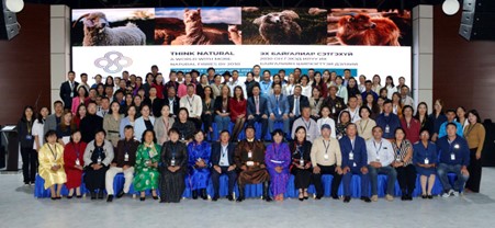 Ulaanbaatar Conference 2022  |  Summary