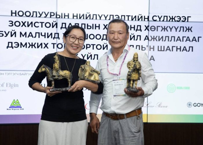 240926_SFA Mongolia Conference 2024_26