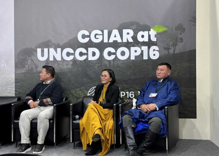 241212_COP16 RSC Side Event_SFA 24